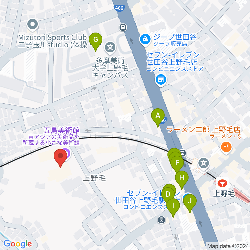 五島美術館周辺のファミレス・ファーストフード一覧地図