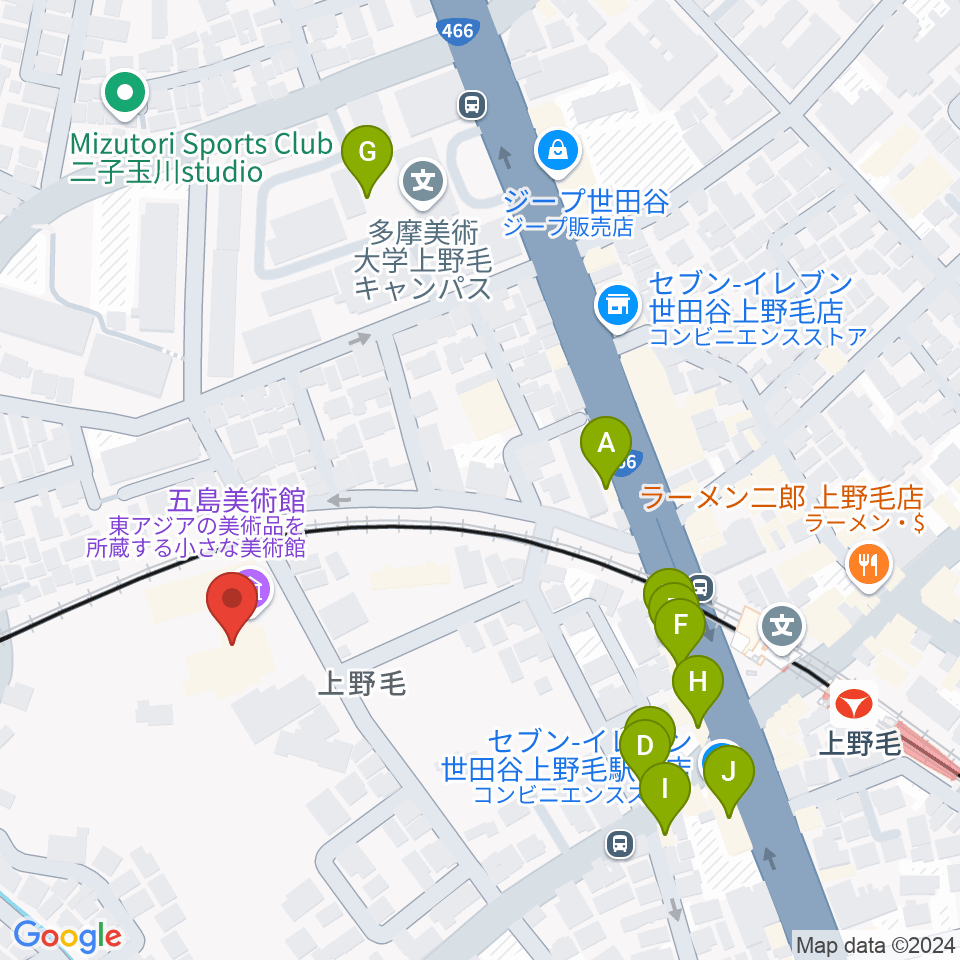 五島美術館周辺のファミレス・ファーストフード一覧地図