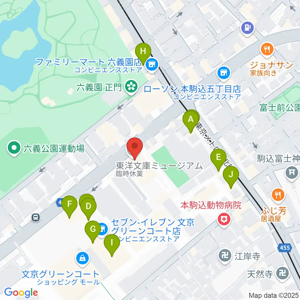 東洋文庫ミュージアム周辺のファミレス・ファーストフード一覧地図