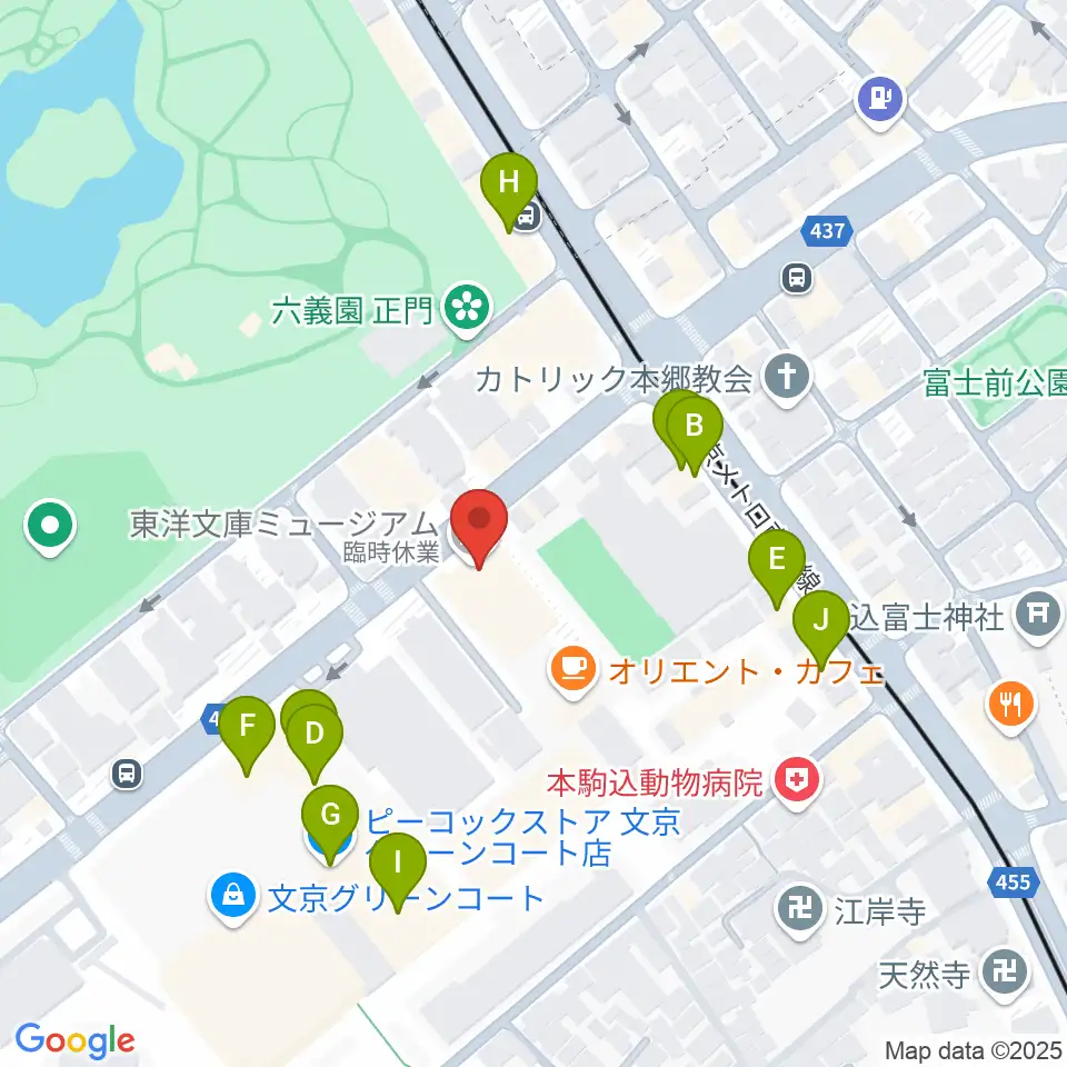 東洋文庫ミュージアム周辺のファミレス・ファーストフード一覧地図