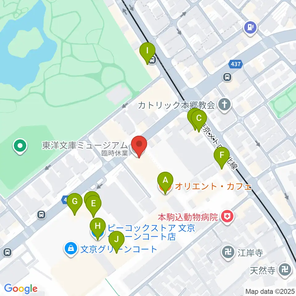 東洋文庫ミュージアム周辺のファミレス・ファーストフード一覧地図