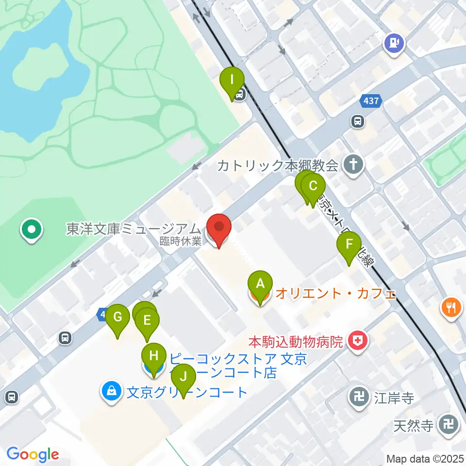 東洋文庫ミュージアム周辺のファミレス・ファーストフード一覧地図