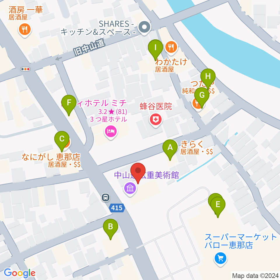 中山道広重美術館周辺のファミレス・ファーストフード一覧地図