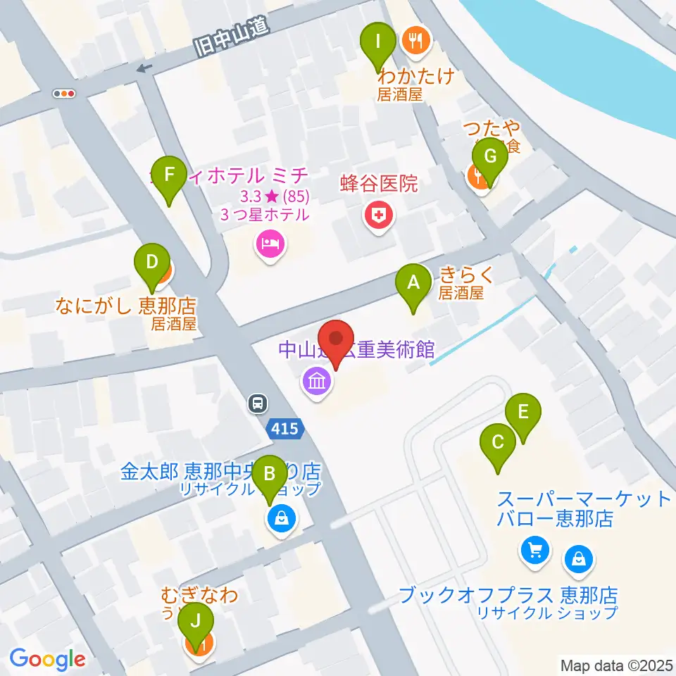 中山道広重美術館周辺のファミレス・ファーストフード一覧地図
