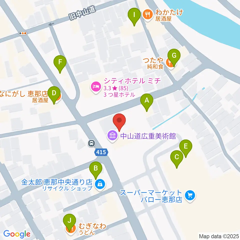 中山道広重美術館周辺のファミレス・ファーストフード一覧地図