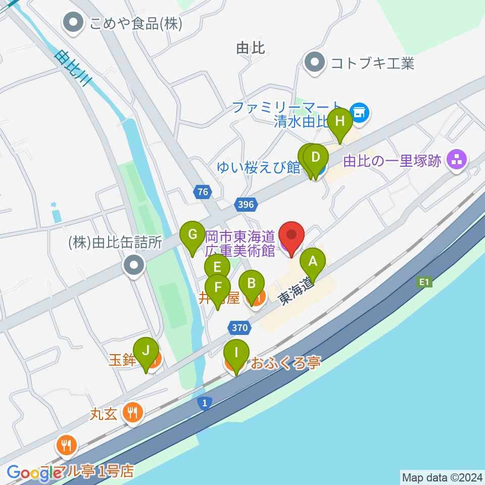 東海道広重美術館周辺のファミレス・ファーストフード一覧地図