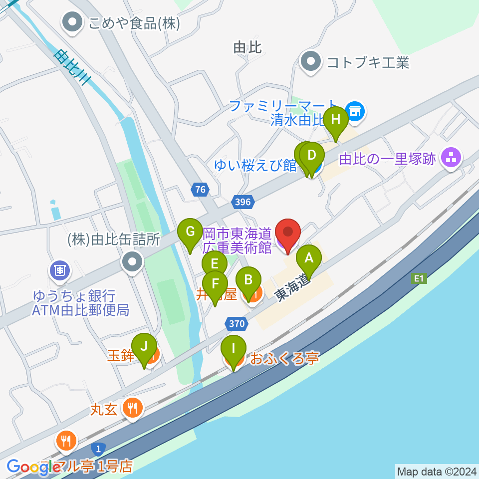 東海道広重美術館周辺のファミレス・ファーストフード一覧地図