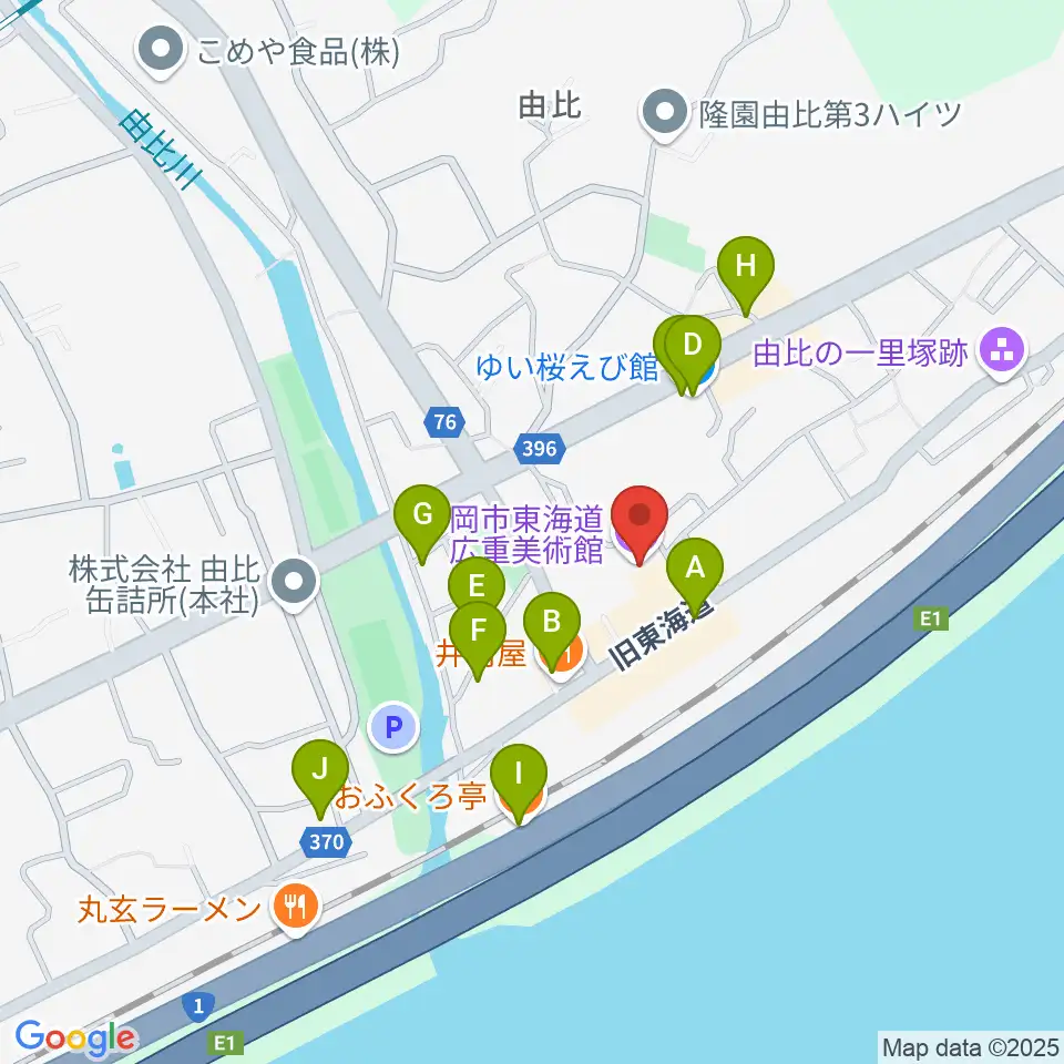 東海道広重美術館周辺のファミレス・ファーストフード一覧地図