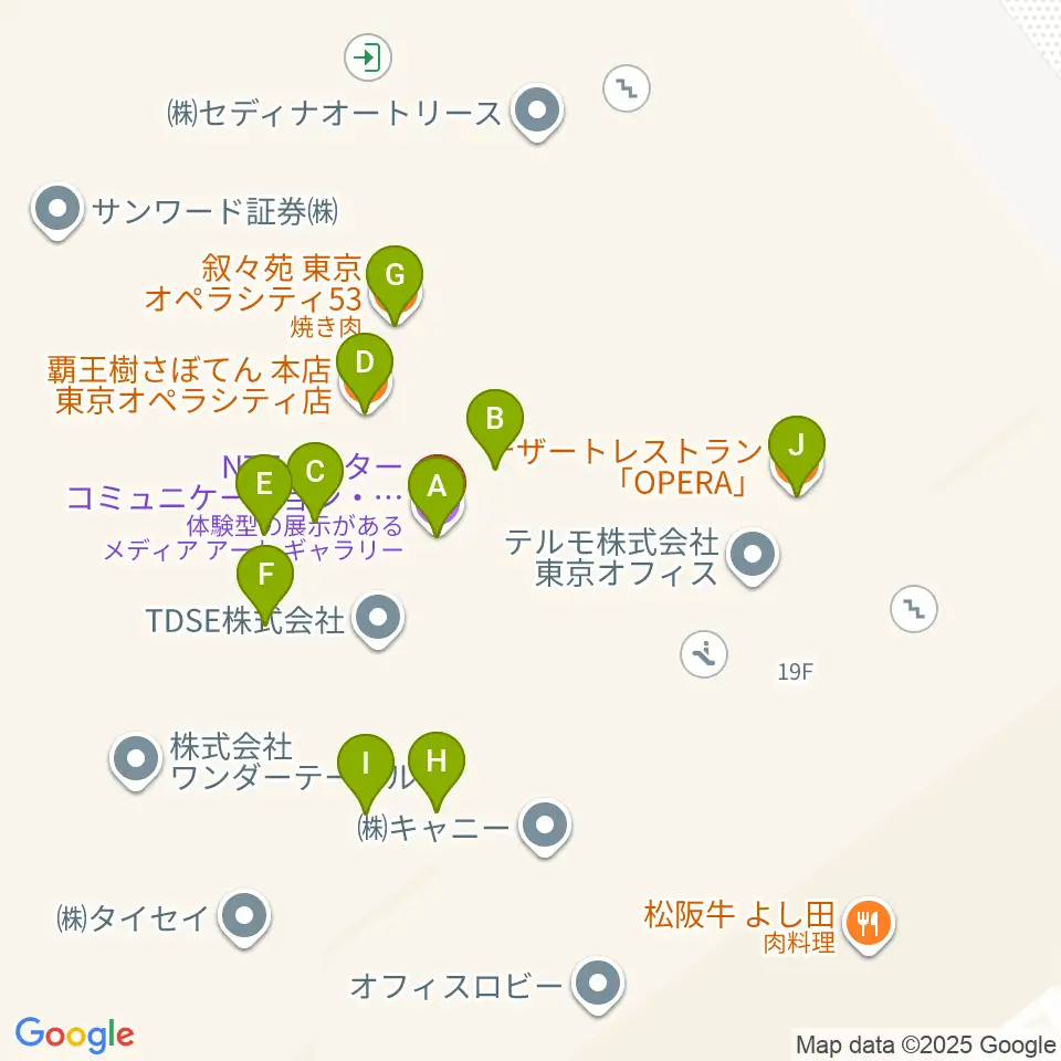 東京オペラシティアートギャラリー周辺のファミレス・ファーストフード一覧地図