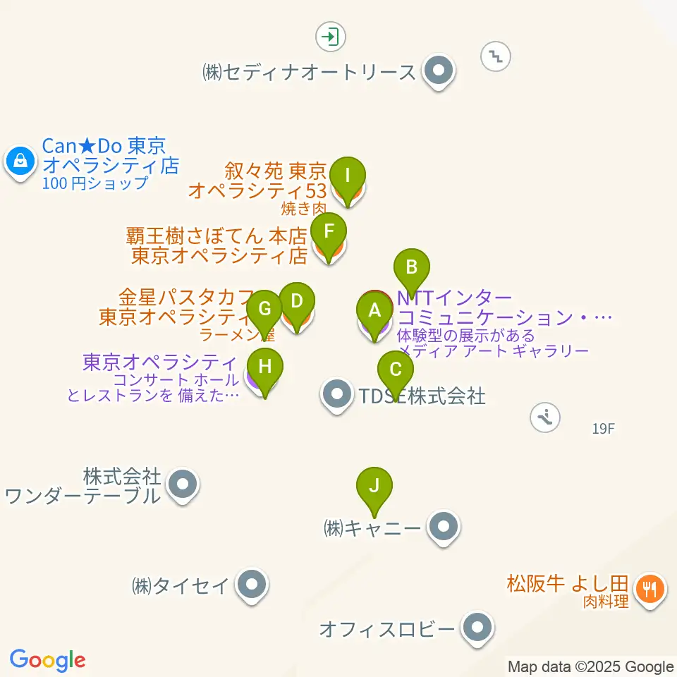 東京オペラシティアートギャラリー周辺のファミレス・ファーストフード一覧地図