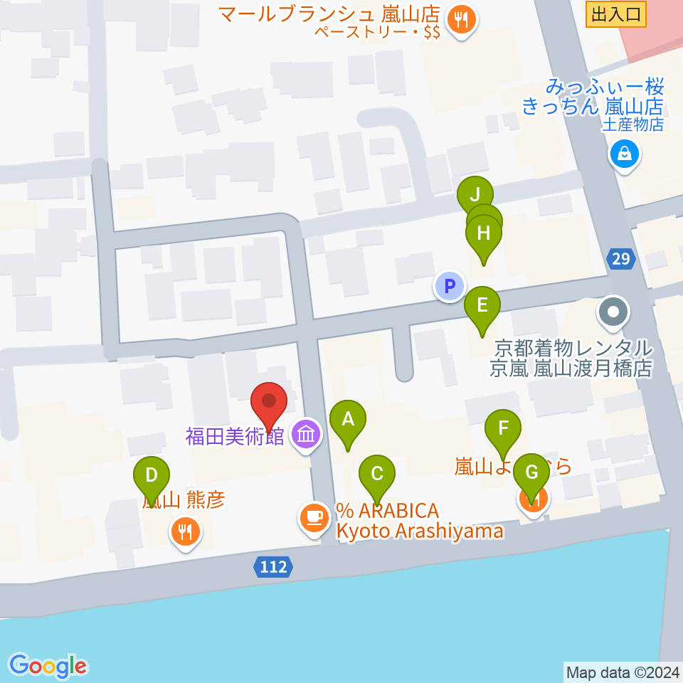 福田美術館周辺のファミレス・ファーストフード一覧地図