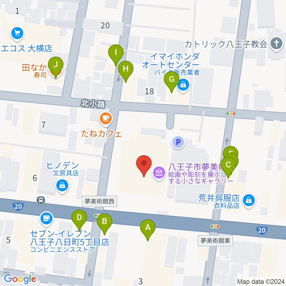 八王子市夢美術館周辺のファミレス・ファーストフード一覧地図