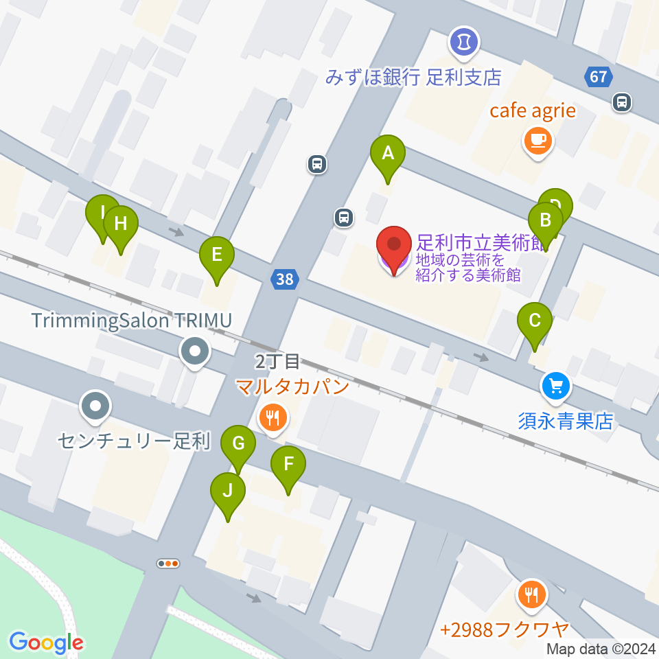 足利市立美術館周辺のファミレス・ファーストフード一覧地図