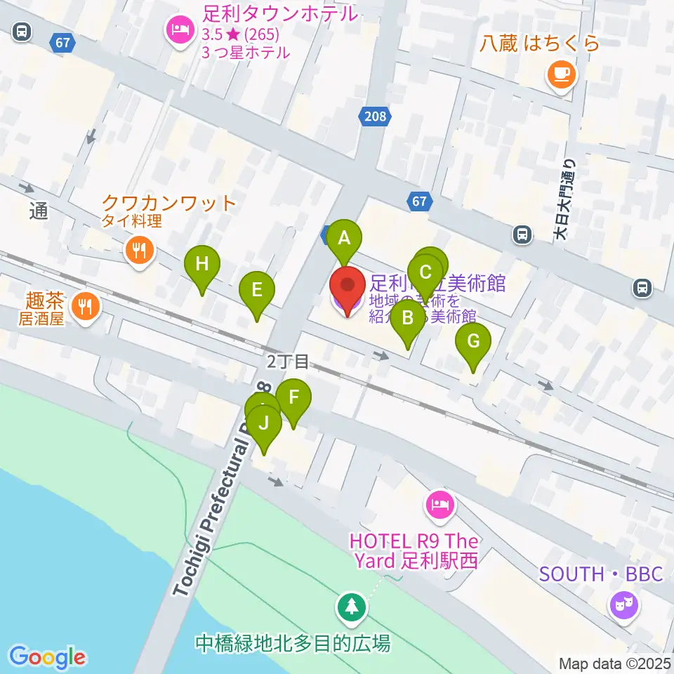 足利市立美術館周辺のファミレス・ファーストフード一覧地図