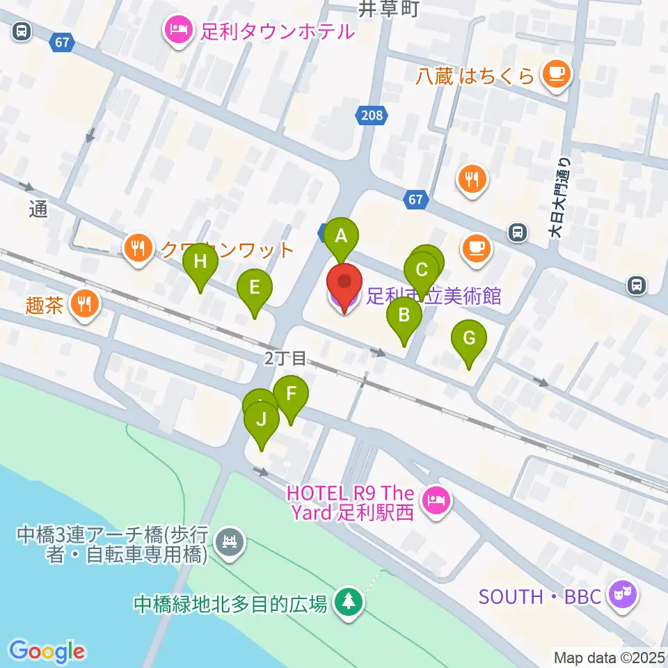 足利市立美術館周辺のファミレス・ファーストフード一覧地図