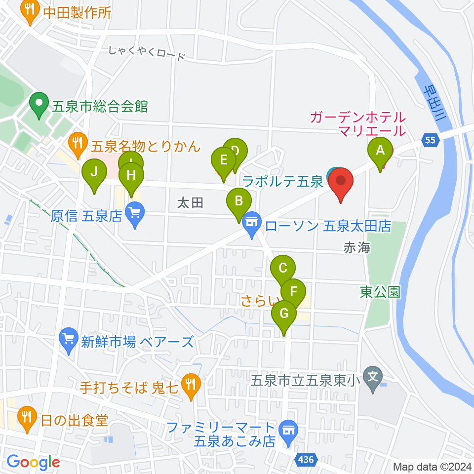 ラポルテ五泉周辺のファミレス・ファーストフード一覧地図