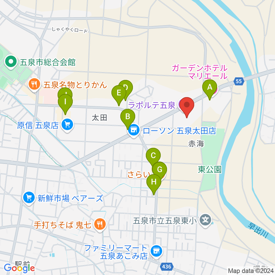 ラポルテ五泉周辺のファミレス・ファーストフード一覧地図