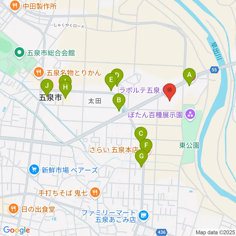 ラポルテ五泉周辺のファミレス・ファーストフード一覧地図