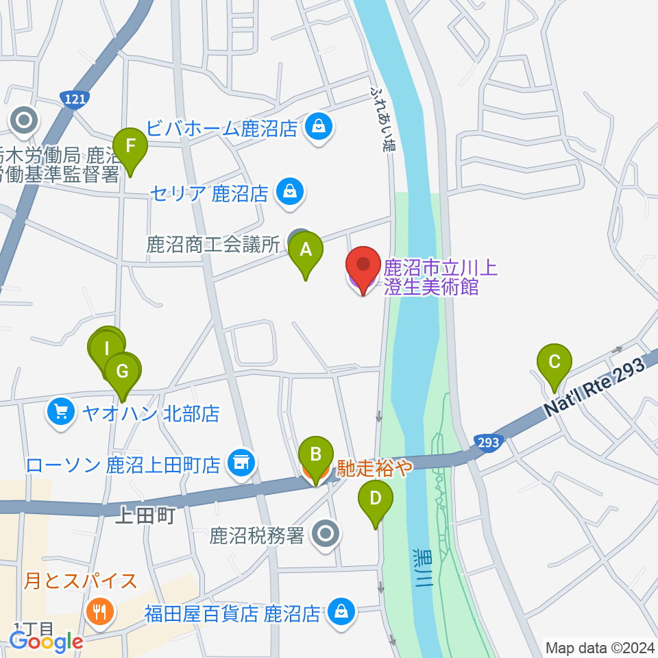 鹿沼市立川上澄生美術館周辺のファミレス・ファーストフード一覧地図