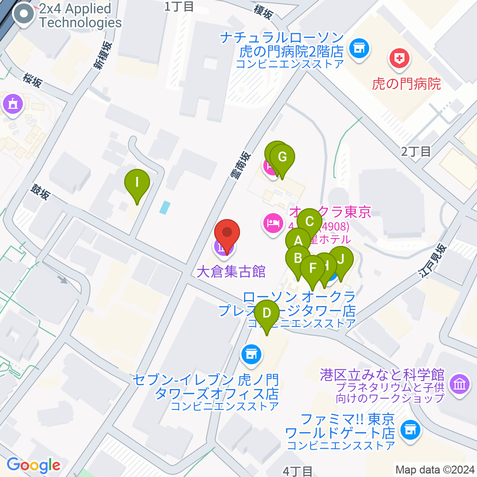 大倉集古館周辺のファミレス・ファーストフード一覧地図