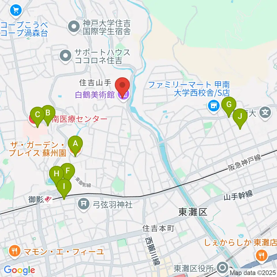 白鶴美術館周辺のファミレス・ファーストフード一覧地図