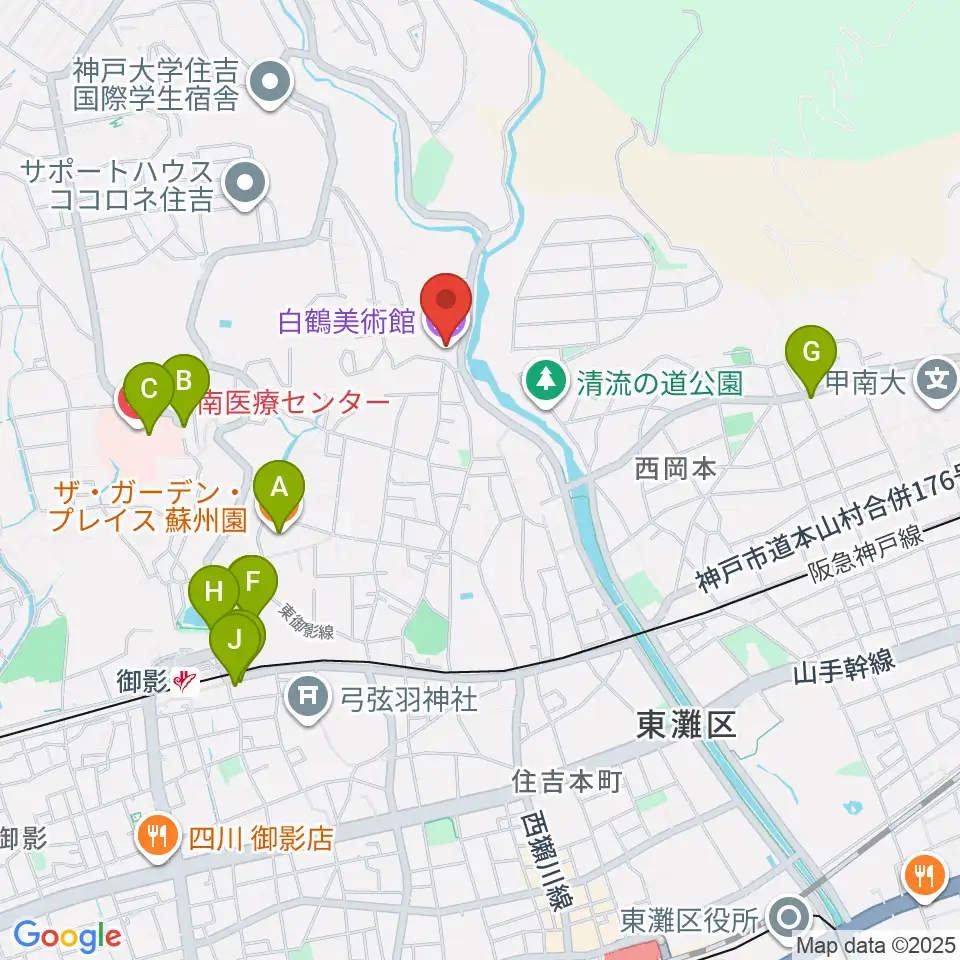 白鶴美術館周辺のファミレス・ファーストフード一覧地図