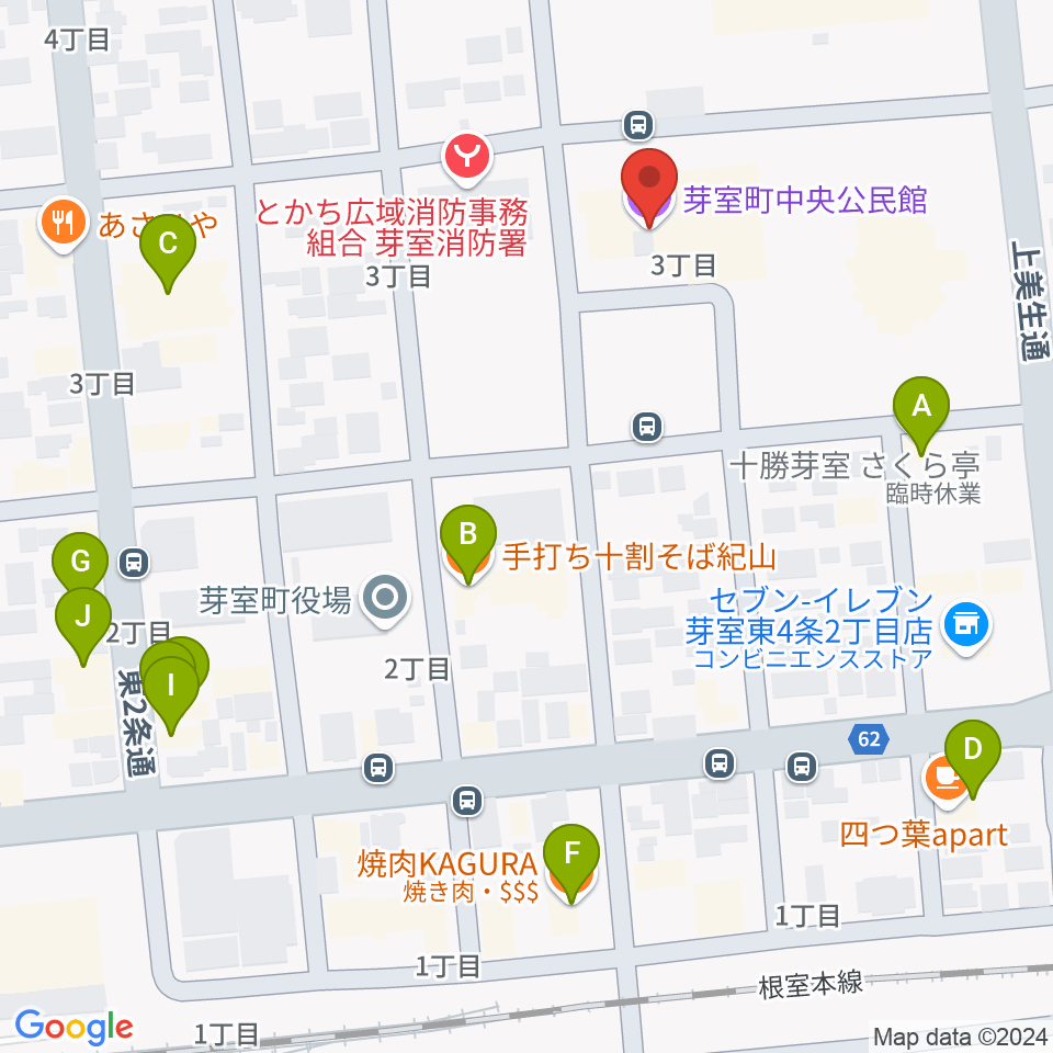 芽室町中央公民館周辺のファミレス・ファーストフード一覧地図