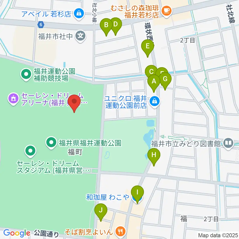 福井県営陸上競技場 9.98スタジアム周辺のファミレス・ファーストフード一覧地図