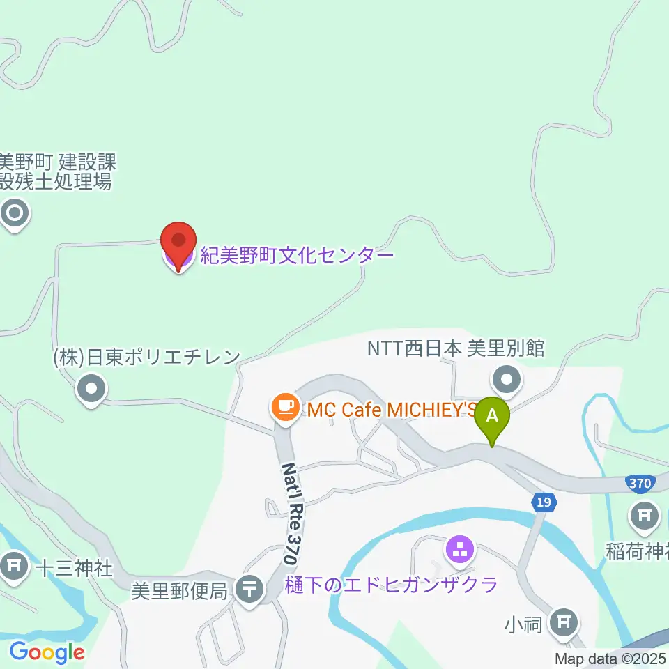 紀美野町文化センター周辺のファミレス・ファーストフード一覧地図