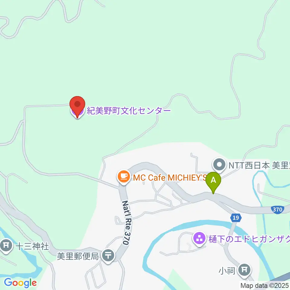 紀美野町文化センター周辺のファミレス・ファーストフード一覧地図