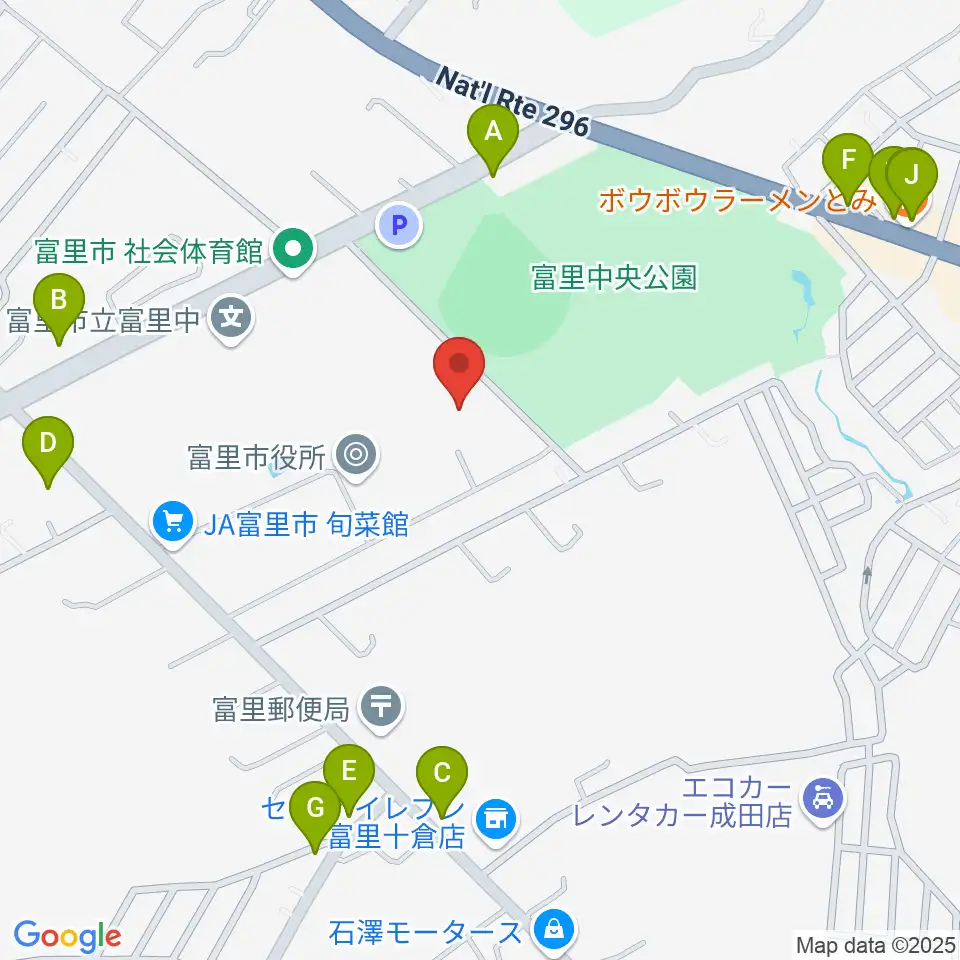 富里中央公民館周辺のファミレス・ファーストフード一覧地図