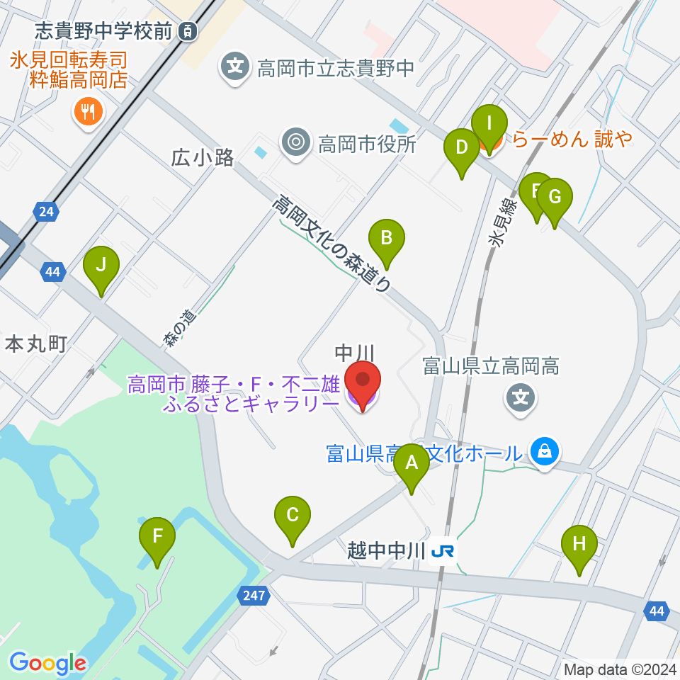 高岡市美術館周辺のファミレス・ファーストフード一覧地図