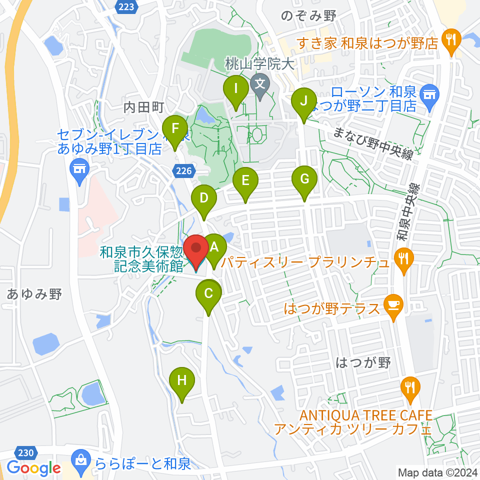 和泉市久保惣記念美術館周辺のファミレス・ファーストフード一覧地図