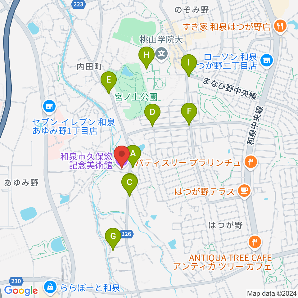 和泉市久保惣記念美術館周辺のファミレス・ファーストフード一覧地図