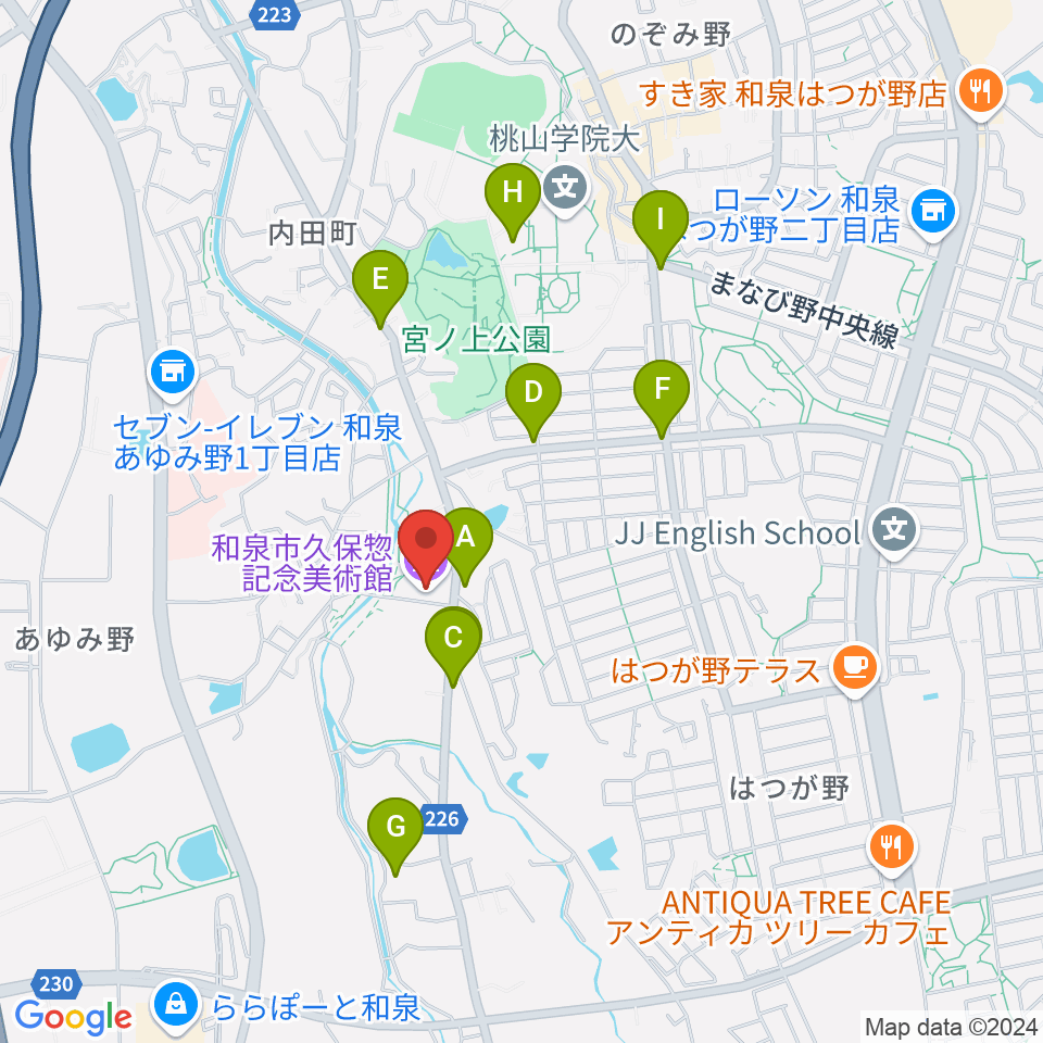 和泉市久保惣記念美術館周辺のファミレス・ファーストフード一覧地図