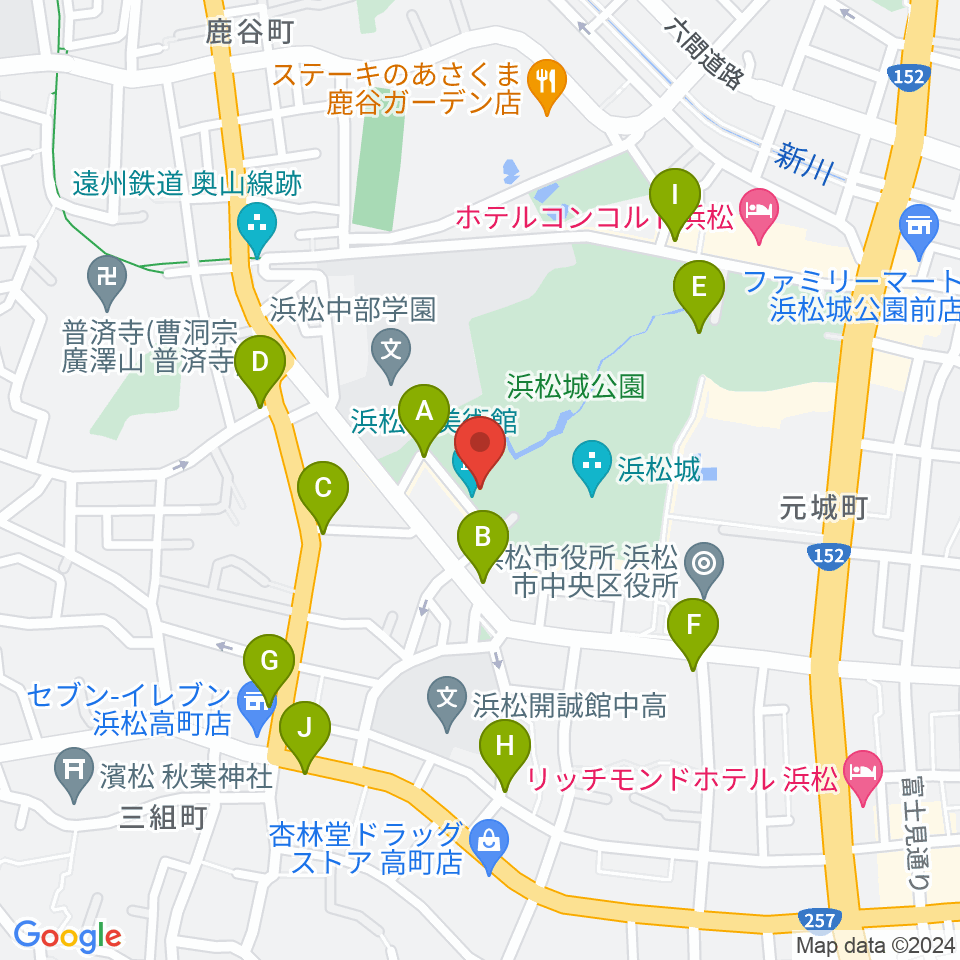 浜松市美術館周辺のファミレス・ファーストフード一覧地図