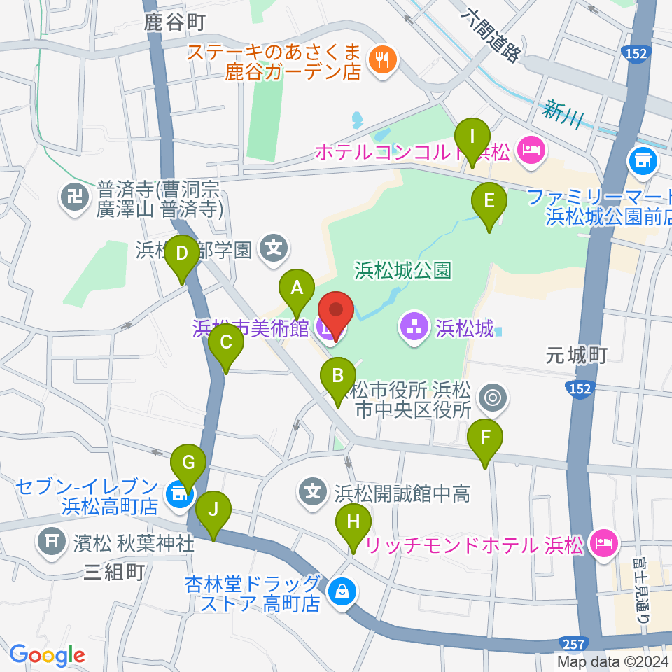 浜松市美術館周辺のファミレス・ファーストフード一覧地図