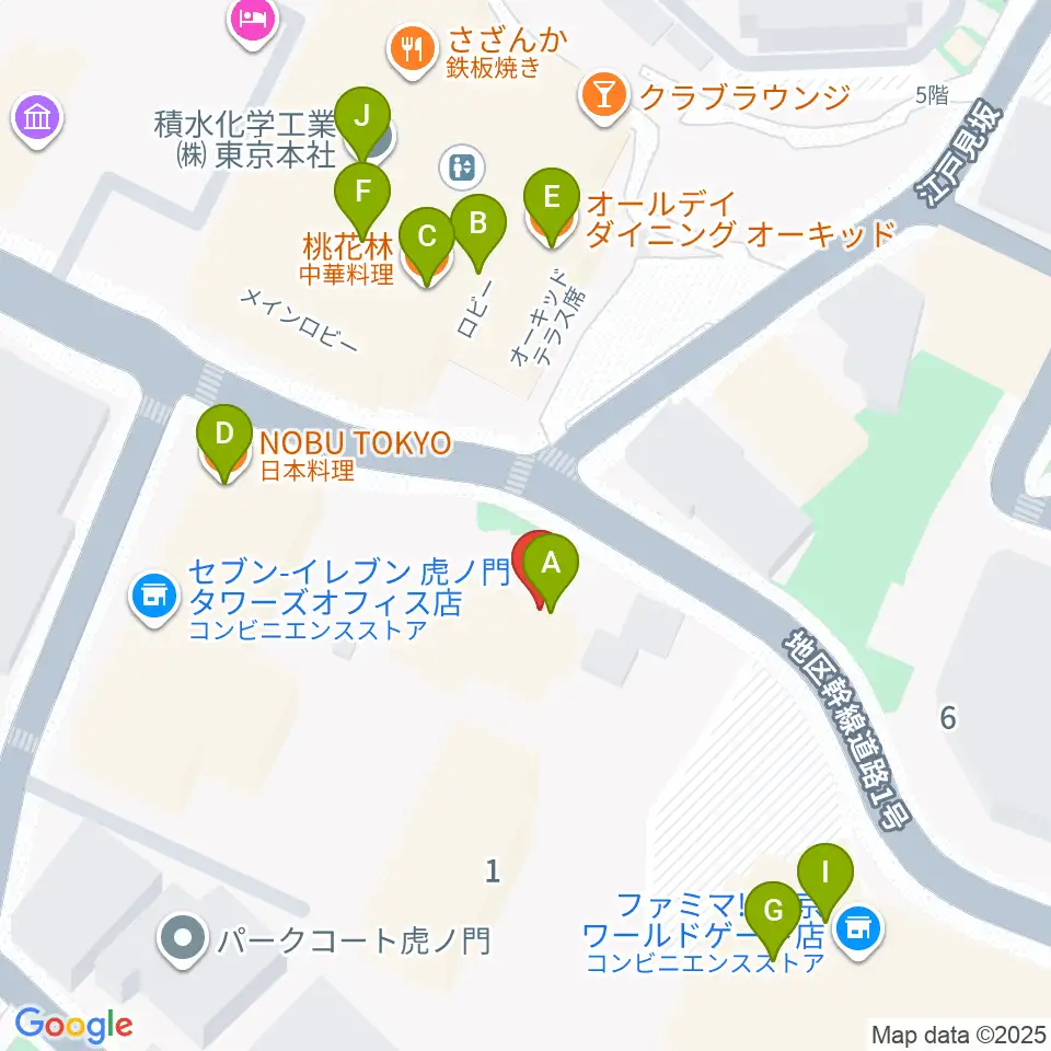 菊池寛実記念 智美術館周辺のファミレス・ファーストフード一覧地図