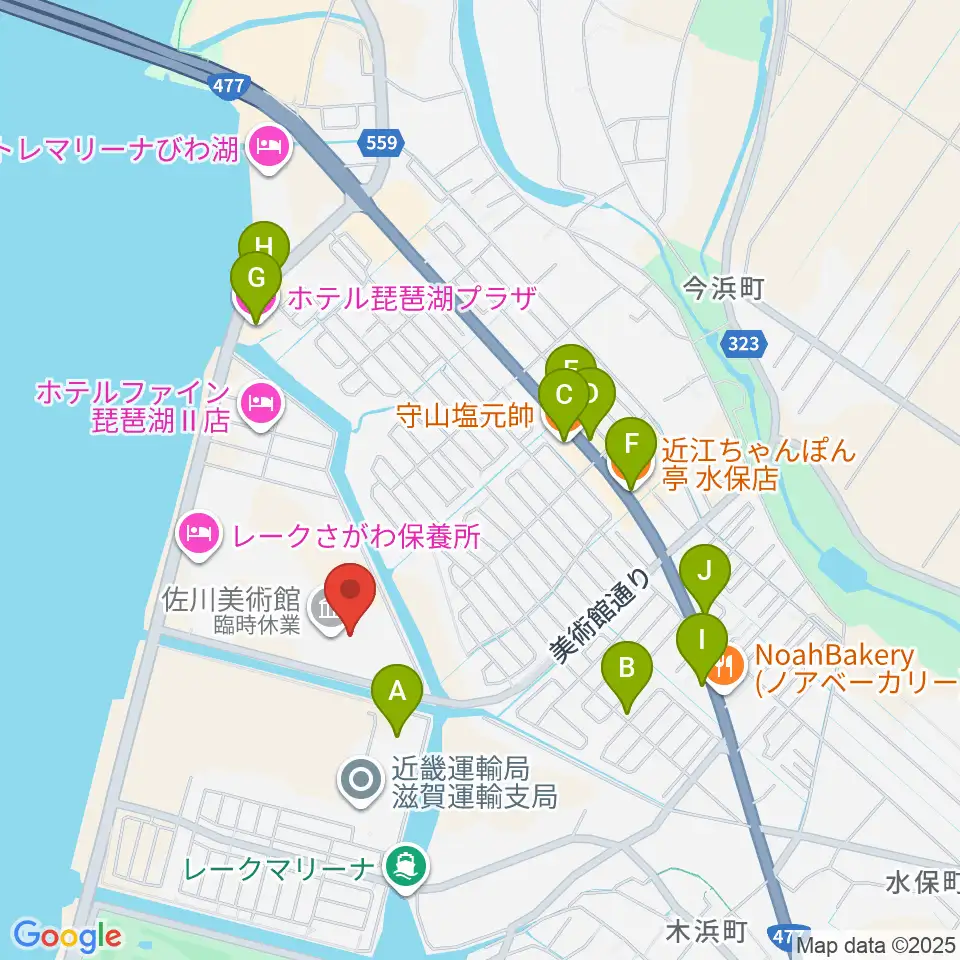 佐川美術館周辺のファミレス・ファーストフード一覧地図