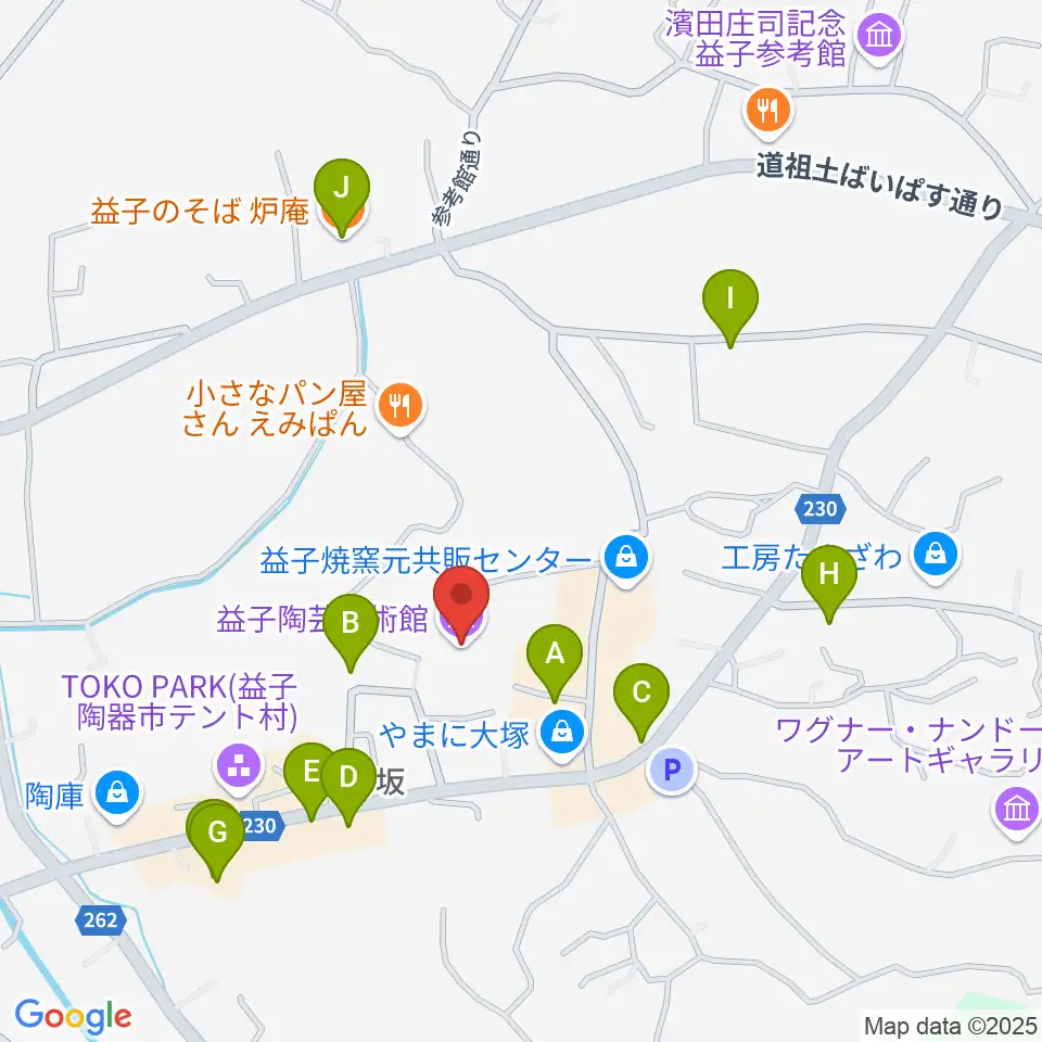 益子陶芸美術館周辺のファミレス・ファーストフード一覧地図