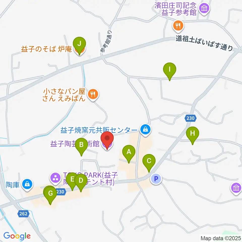 益子陶芸美術館周辺のファミレス・ファーストフード一覧地図