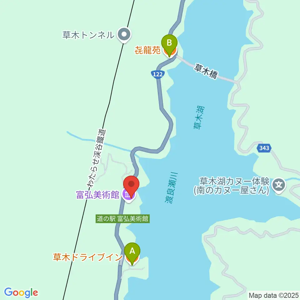 富弘美術館周辺のファミレス・ファーストフード一覧地図
