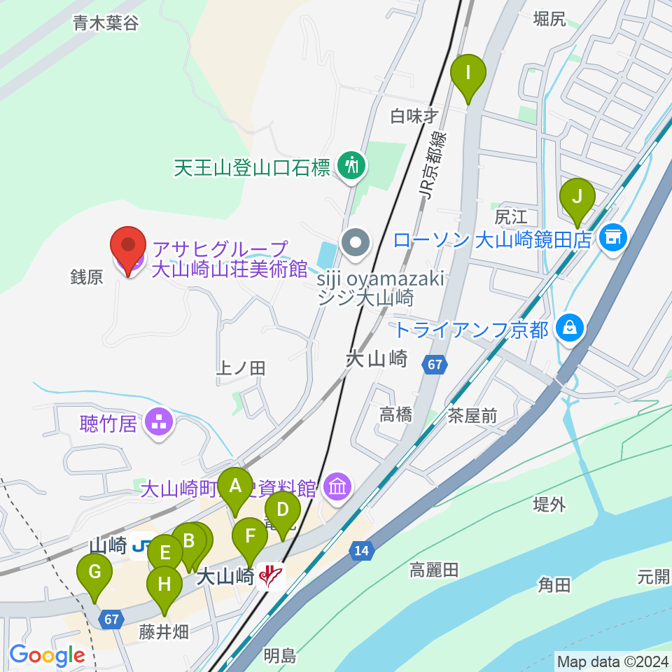 アサヒビール大山崎山荘美術館周辺のファミレス・ファーストフード一覧地図