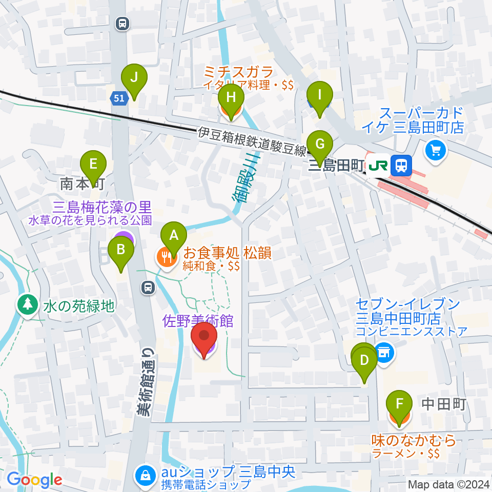 佐野美術館周辺のファミレス・ファーストフード一覧地図