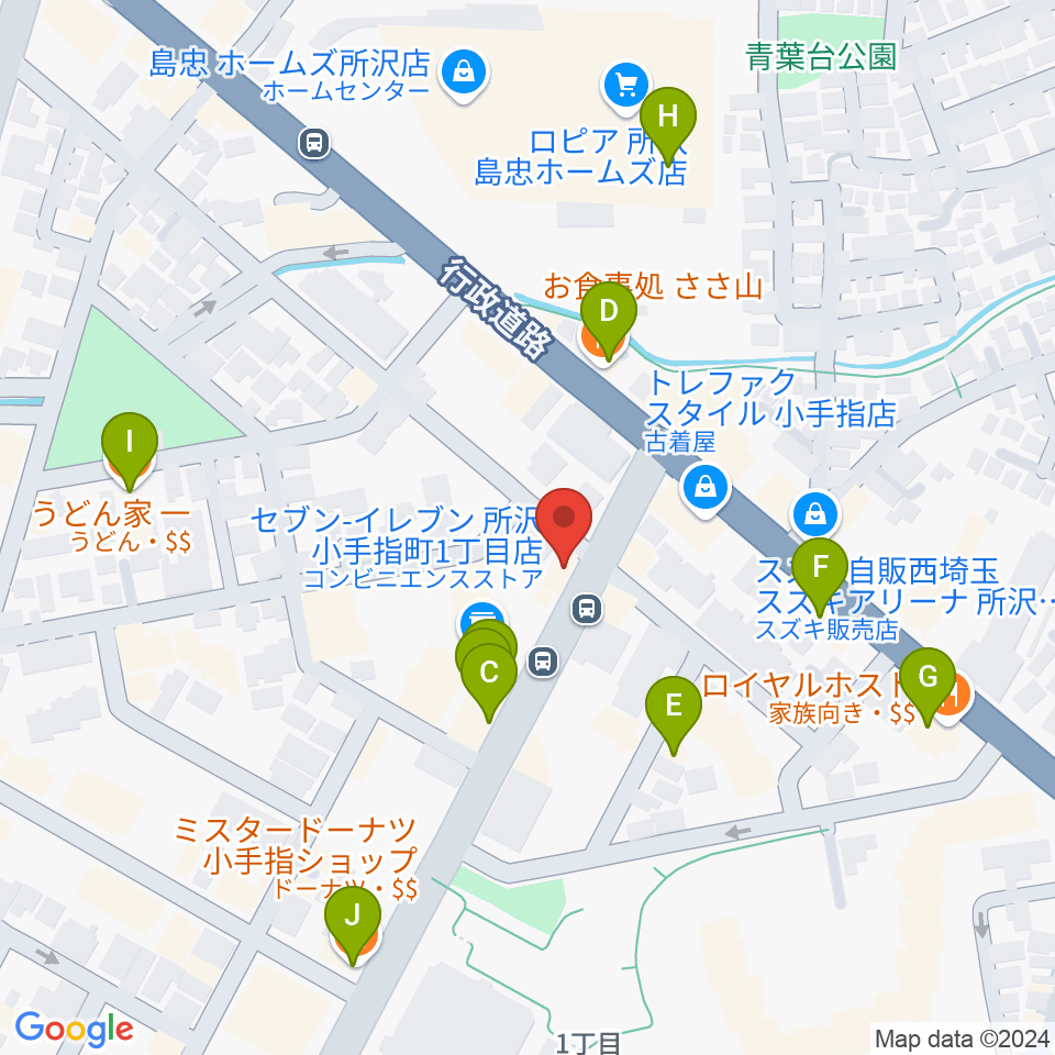 サウンドショット 小手指店周辺のファミレス・ファーストフード一覧地図