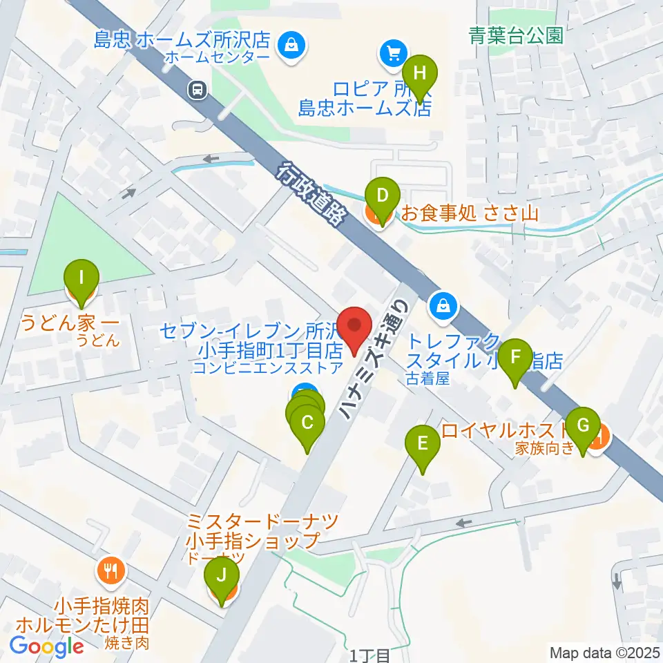 サウンドショット 小手指店周辺のファミレス・ファーストフード一覧地図