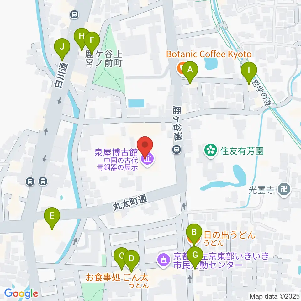 泉屋博古館周辺のファミレス・ファーストフード一覧地図