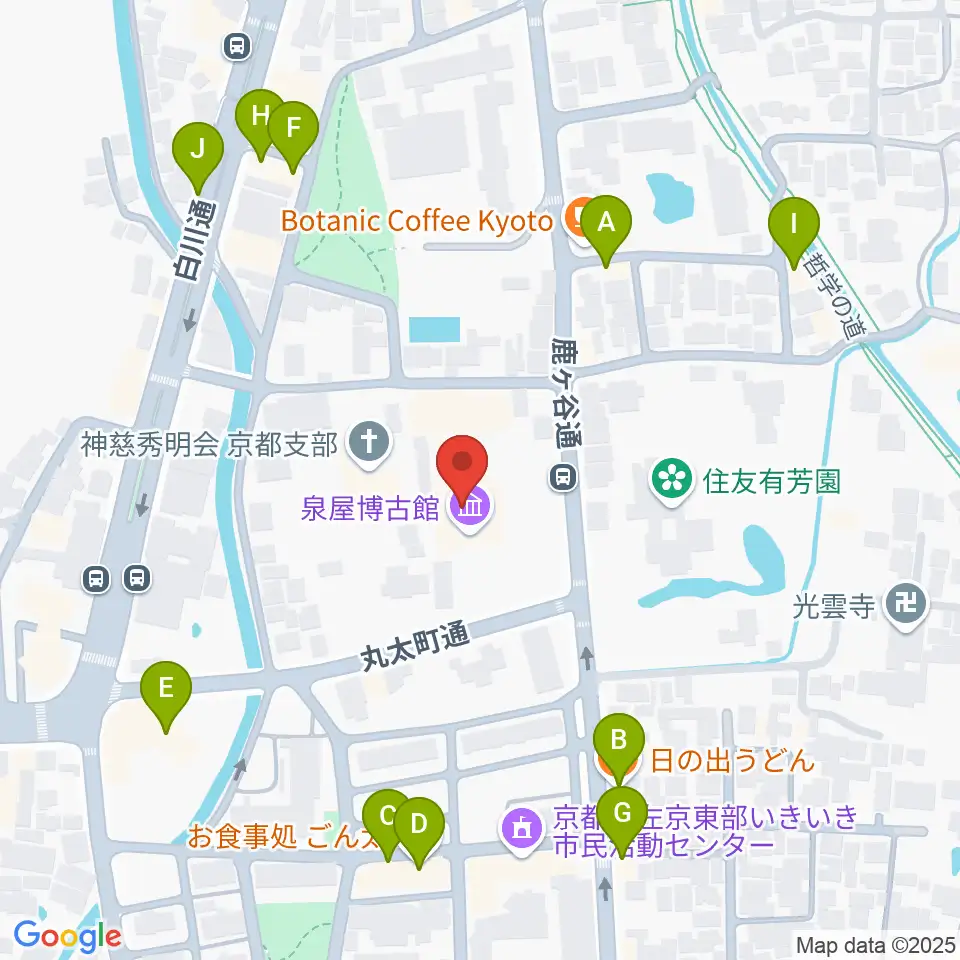 泉屋博古館周辺のファミレス・ファーストフード一覧地図