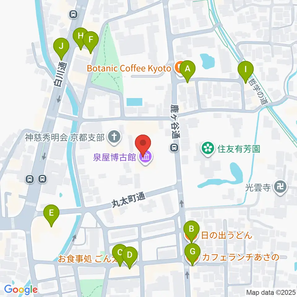 泉屋博古館周辺のファミレス・ファーストフード一覧地図