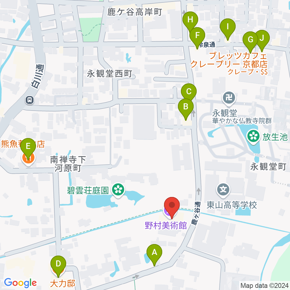 野村美術館周辺のファミレス・ファーストフード一覧地図